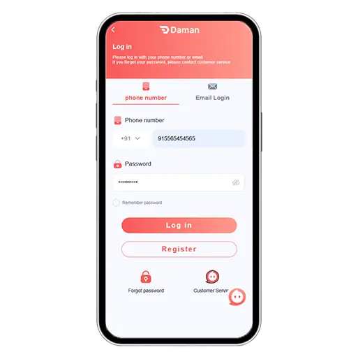 Junglee Games Login Interface